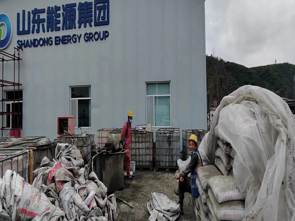 常州厂房地面下沉注浆加固